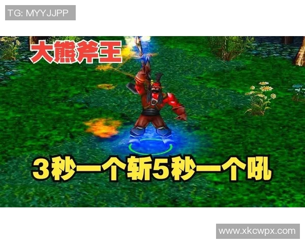 dota比赛对吼-DOTA比赛中的激烈对吼-dota比赛对吼